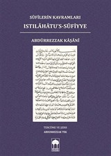 Sufilerin Kavramları Istılahatu's-Sufiyye