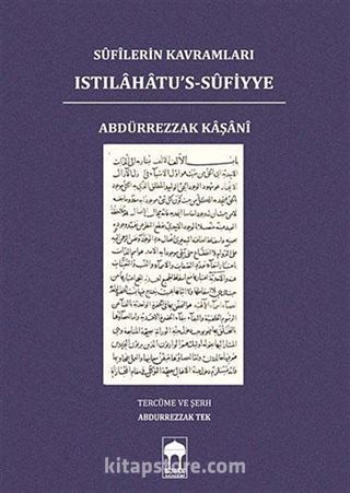 Sufilerin Kavramları Istılahatu's-Sufiyye