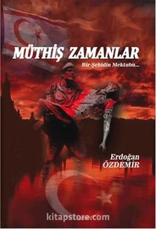 Müthiş Zamanlar