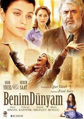 Benim Dünyam (Dvd)