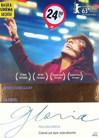 Gloria (Dvd)