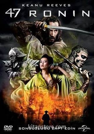 47 Ronin (Dvd)