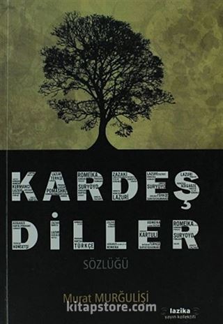 Kardeş Diller Sözlüğü