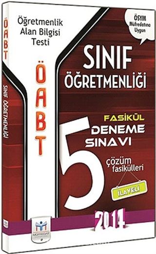 2014 KPSS ÖABT Sınıf Öğretmenliği 5 Fasikül Deneme