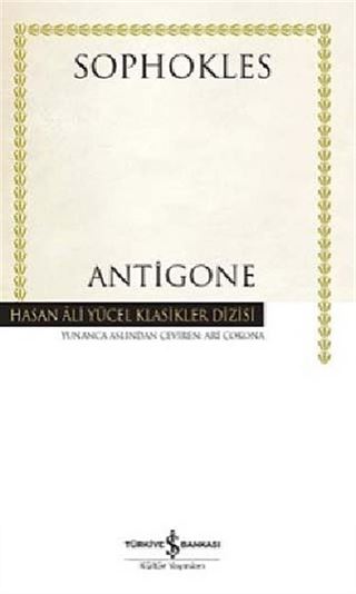 Antigone (Ciltli)