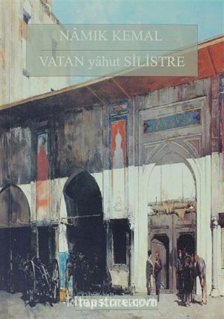 Vatan Yahut Silistre