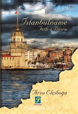 İstanbulname