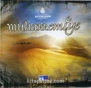 Muharremiye (Cd)