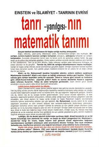 Tanrı Yanılgısının Matematik Tanımı