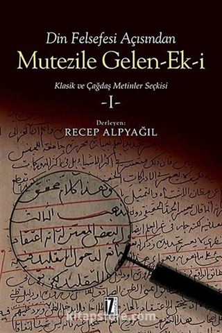 Din Felsefesi Açısından Mutezile Gelen Ek-i