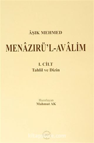 Aşık Mehmed - Menazırü'l-Avalim (3 Cilt Takım)