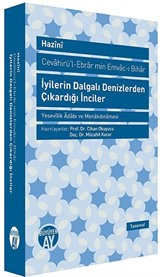 İyilerin Dalgalı Denizlerden Çıkardığı İnciler (Cevahirü-l-Ebrar min Emvac-ı Bihar)