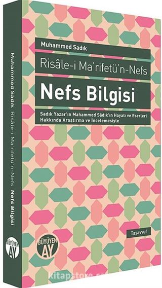 Nefs Bilgisi Risale-i Ma'rifetü'n-Nefs