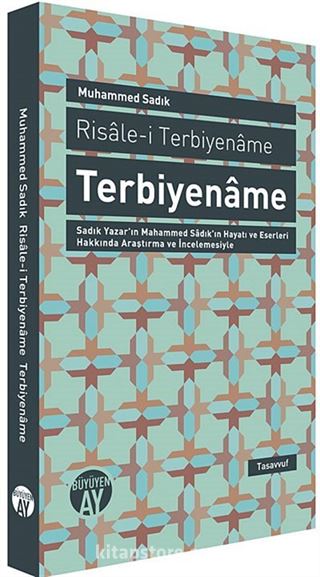 Terbiyename Risale-i Terbiyaname