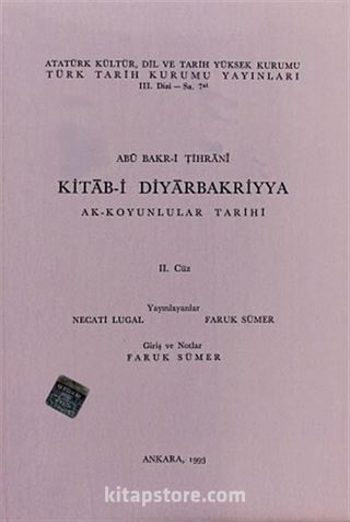 Kitab-ı Diyarbakriyya II.Cüz