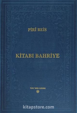 Kitabı Bahriye