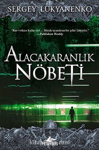 Alacakaranlık Nöbeti