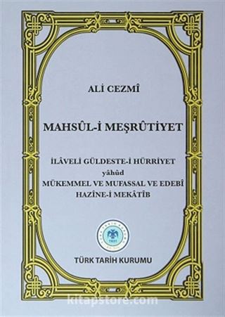 Mahsul-i Meşrutiyet