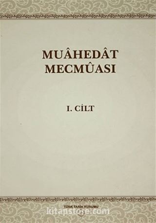 Muahedat Mecmuası (5 Cilt Takım)