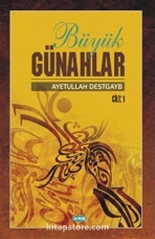 Büyük Günahlar Cilt:1