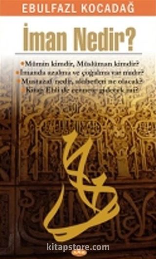 Allame Tabarabai'nin Düşüncesinde İman Nedir?