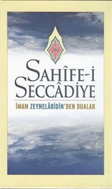 Sahife-i Seccadiye