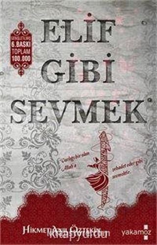 Elif Gibi Sevmek