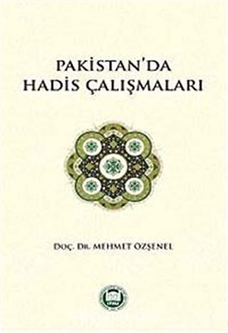 Pakistan'da Hadis Çalışmaları