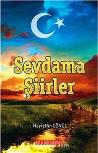 Sevdama Şiirler