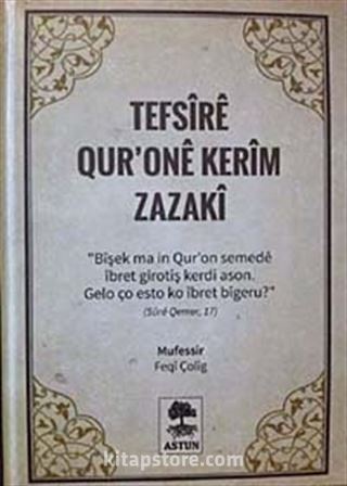 Tefsire Qur'one Kerim Zazaki (Zazaca Kur'an-ı Kerim Meali)