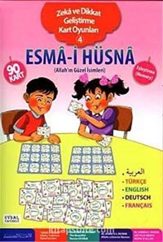 Esma-i Hüsna - Zeka ve Dikkat Geliştirme Kart Oyunları 4 (Kod:54)