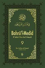 Bahrü'l-Medid (9.Cilt)