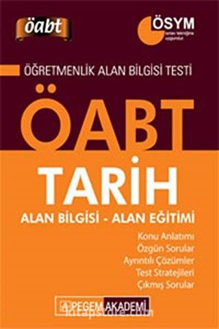 2014 ÖABT Tarih Alan Bilgisi - Alan Eğitimi