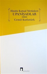 Hindu Kutsal Metinleri Upanişadlar