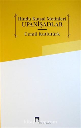 Hindu Kutsal Metinleri Upanişadlar