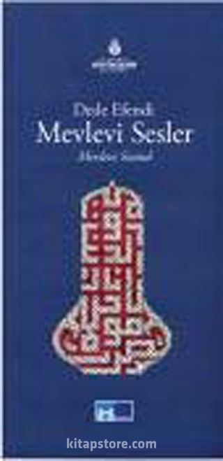 Dede Efendi Mevlevi Sesler (8 Cd)