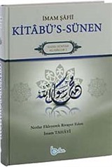 Kitabü's-Sünen