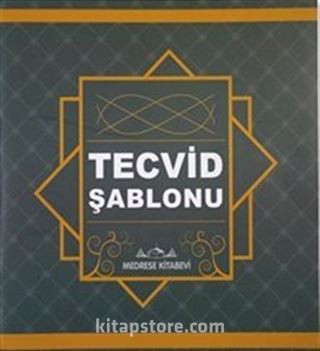 Tecvid Şablonu