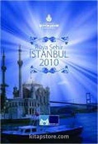 Rüya Şehir İstanbul 2010 (DVD)