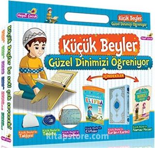 Küçük Beyler Güzel Dinimizi Öğreniyor