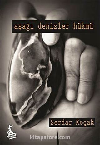 Aşağı Denizler Hükmü