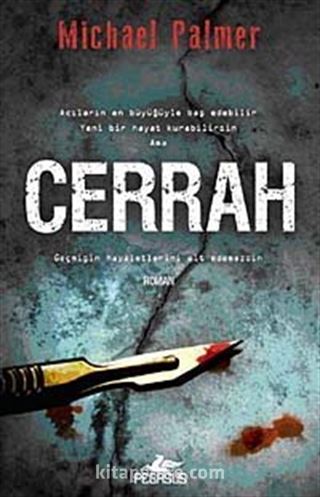 Cerrah