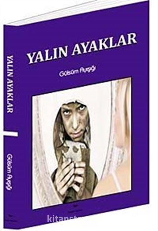 Yalın Ayaklar