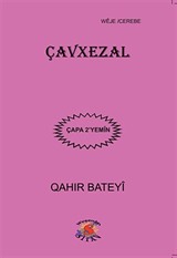 Çavxezal