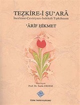 Tezkire-i Şu'ara