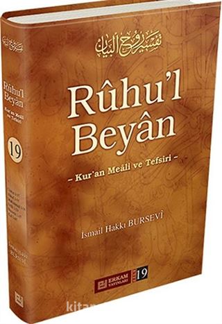 Ruhu'l Beyan 19