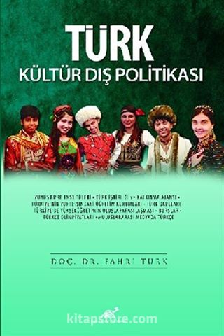 Türk Kültür Dış Politikası