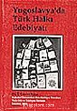 Yugoslavya'da Türk Halk Edebiyatı