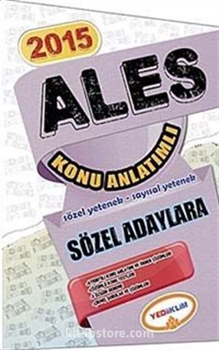 2015 ALES Konu Anlatımlı Sözel Adaylara