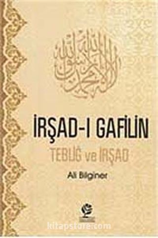 İrşad-ı Gafilin